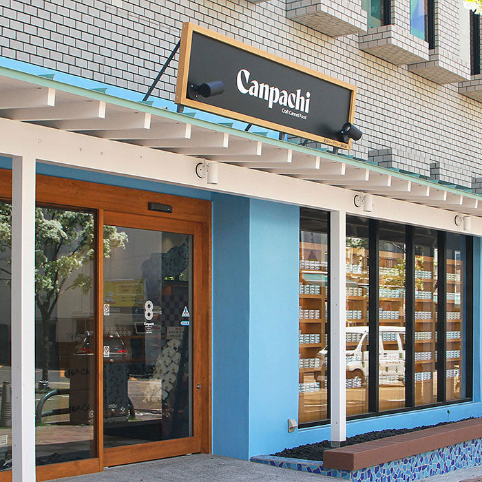 Canpachi ロープウェイ通り店OPENです！