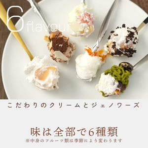 愛媛・道後]ケーキとプリンの缶詰 6種類セット – Canpachi / 愛媛の