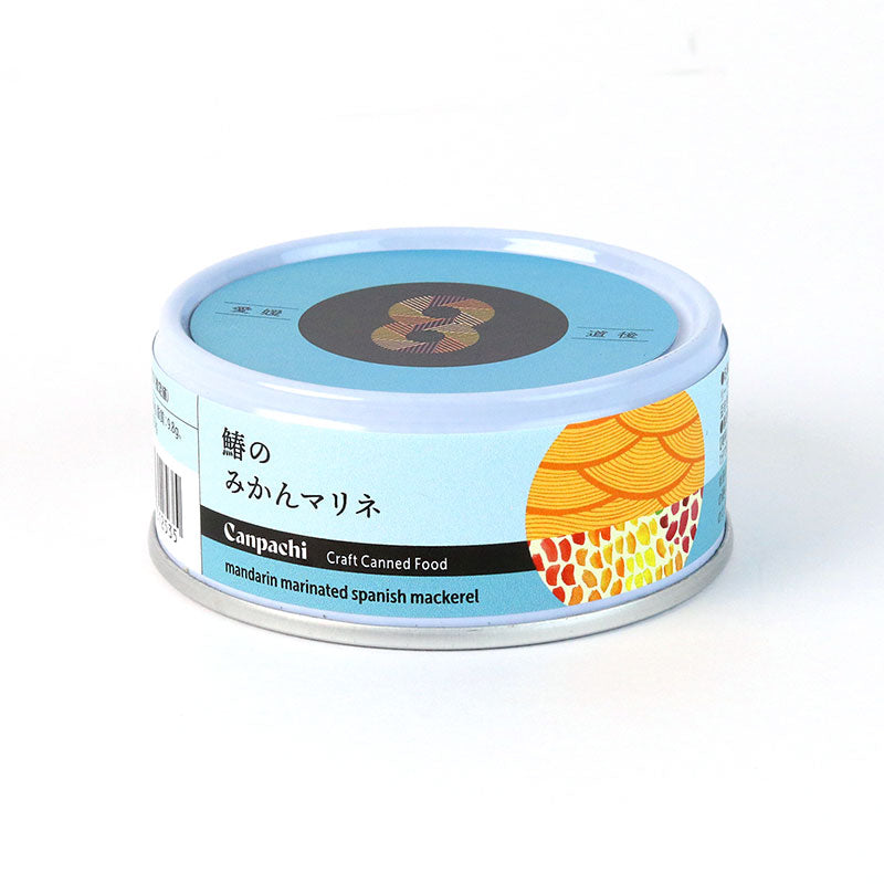さわらのみかんマリネ Canpachi 缶詰 おみやげ