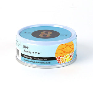 さわらのみかんマリネ Canpachi 缶詰 おみやげ