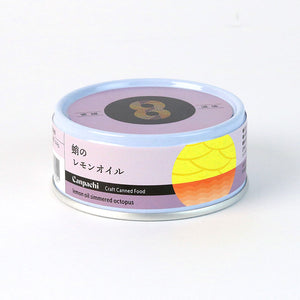 たこのレモンオイル Canpachi 缶詰 お土産