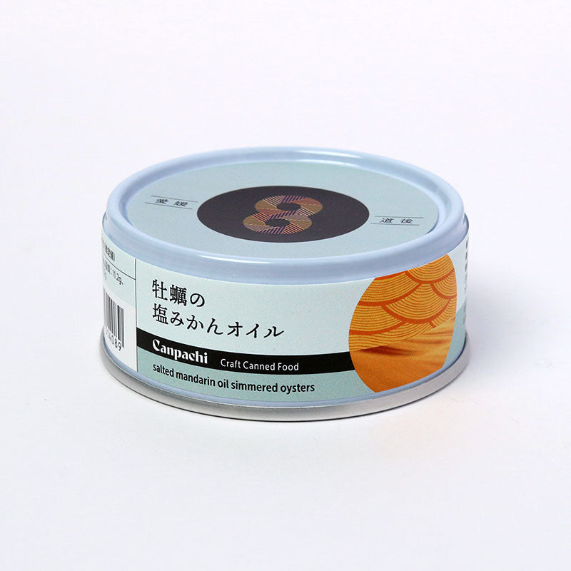 かきの塩みかんオイル Canpachi 缶詰 お土産
