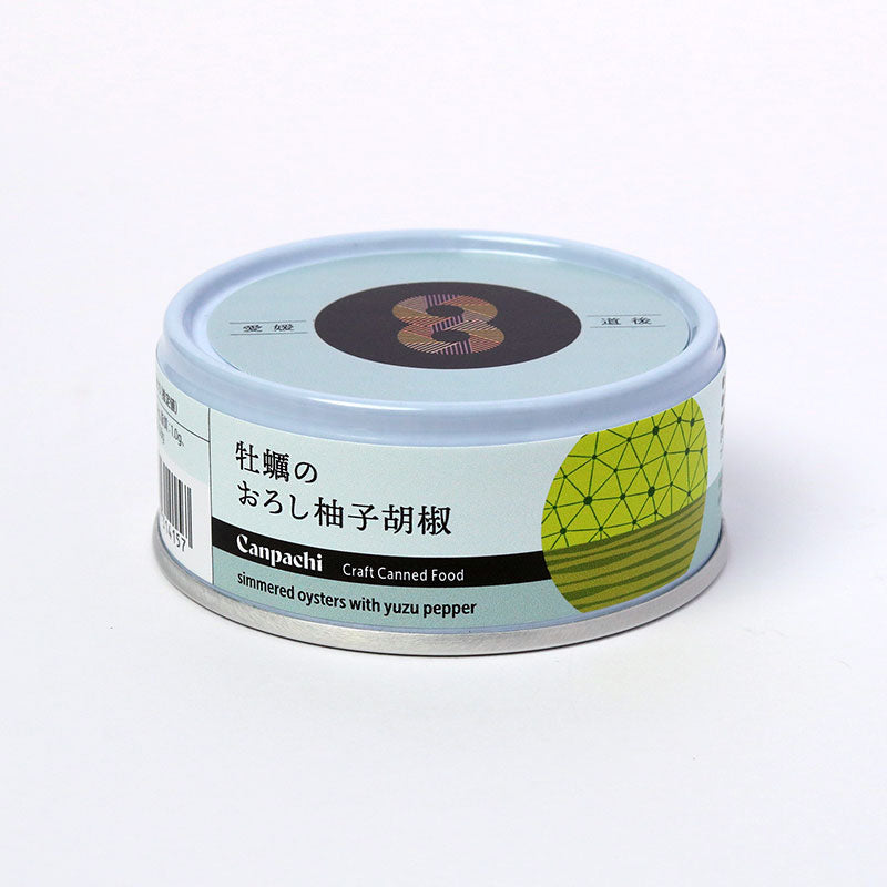 かきのおろし柚子胡椒 Canpachi 缶詰 お土産