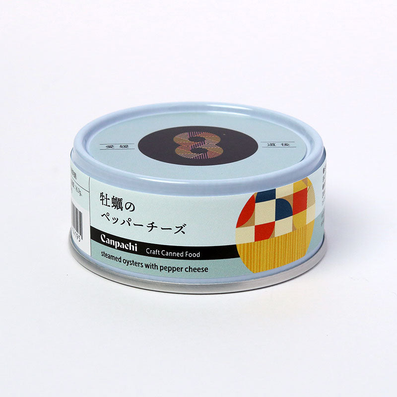 かきのペッパーチーズ Canpachi 缶詰 お土産
