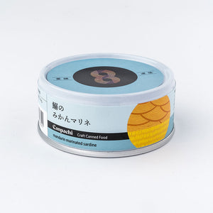 いわしのみかんマリネ Canpachi 愛媛の缶詰