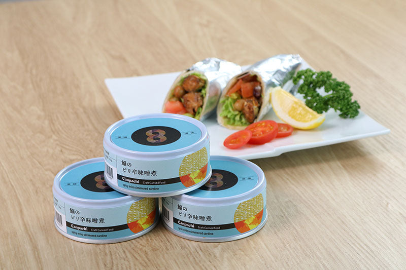 いわしのピリ辛味噌煮の「トルティーヤ巻き」
