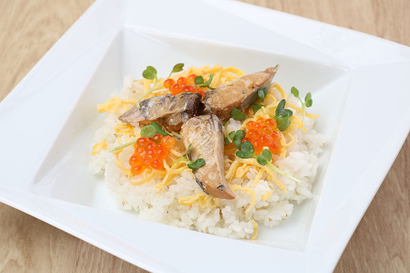 鰆の缶詰 アレンジレシピ「ちらし寿司」