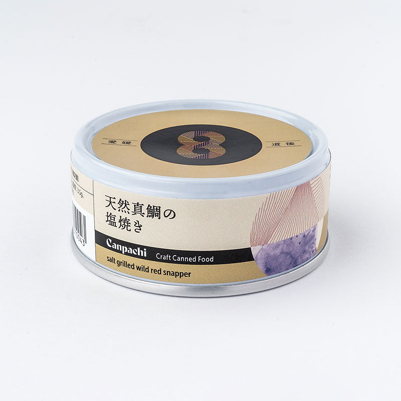 天然真鯛の塩焼き Canpachi 缶詰 お土産