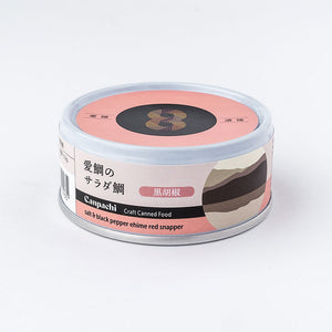 愛鯛のサラダ鯛(ブラックペッパー) Canpachi 愛媛の缶詰