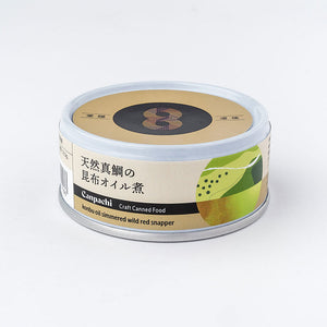 天然真鯛の昆布オイル煮 Canpachi 缶詰 お土産