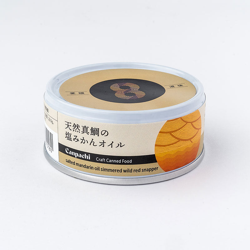 天然真鯛の塩みかんオイル Canpachi 缶詰 お土産