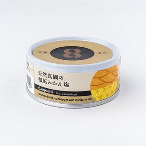 天然真鯛の和風みかん塩 Canpachi 缶詰 おみやげ