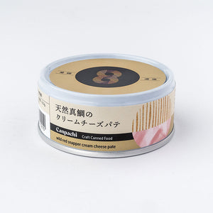 天然真鯛のクリームチーズパテ Canpachi 缶詰 お土産