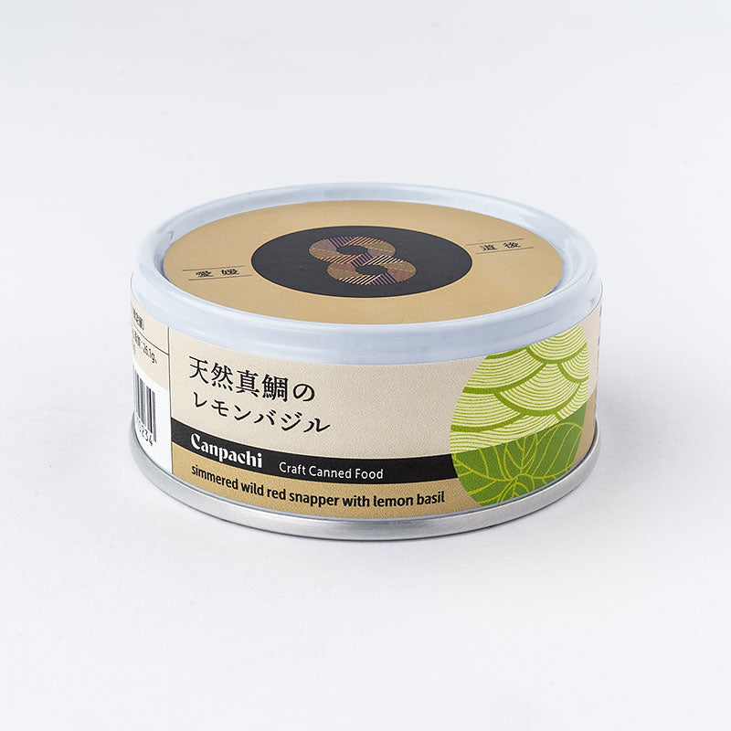 天然真鯛のレモンバジル Canpachi ギフト
