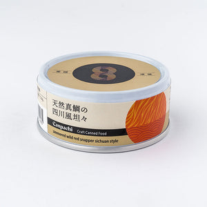 天然真鯛の四川風坦々 Canpachi 缶詰 お土産