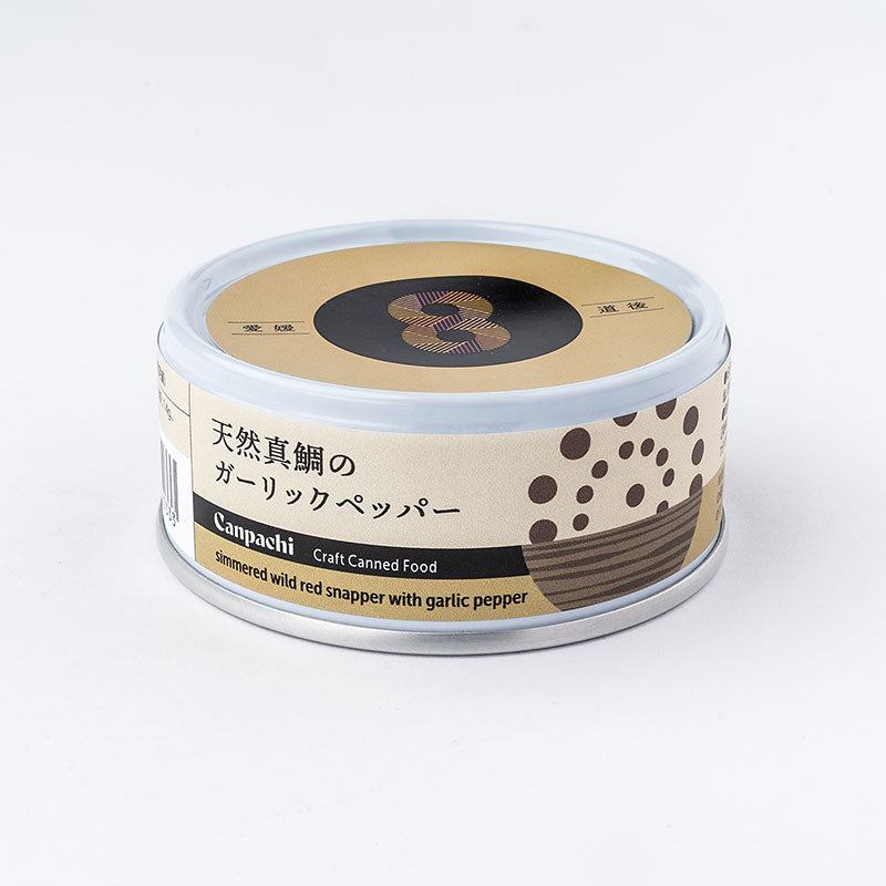 天然真鯛のガーリックペッパー Canpachi 缶詰 お土産