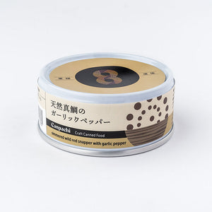 天然真鯛のガーリックペッパー Canpachi 缶詰 お土産