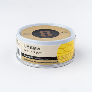天然真鯛のレモンペッパー Canpachi 愛媛の缶詰