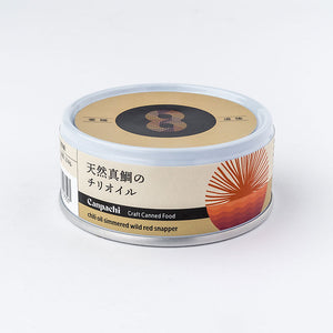 天然真鯛のチリオイル Canpachi 缶詰 お土産